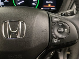 ハンドルにHondaセンシング系のクルーズコントロールやレーンキープアシストなどのスイッチが装備されています。ハンドルから手を離さず安全に操作できます。