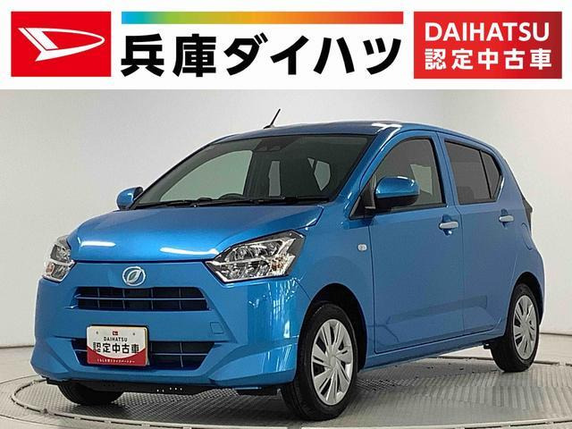 ミライース  