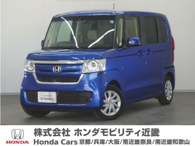 N-BOX G L ホンダセンシング 