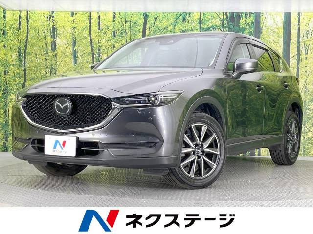 CX-5 2.0 20S プロアクティブ 