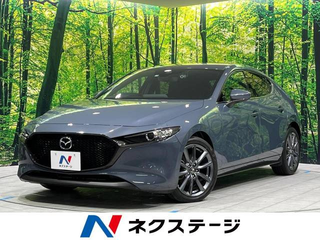 MAZDA3ファストバック 1.5 15S ツーリング 