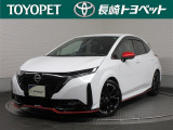 日産 ノートオーラ