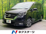 禁煙車 フリップダウンモニター 両側電動スライドドア