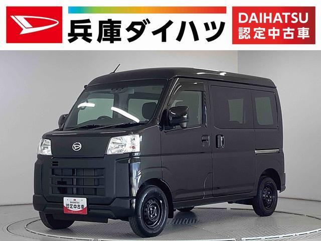 ハイゼットカーゴ クルーズ ターボ 