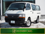 レジアスエース 3.0 DX ディーゼル 4WD サビ無し本州車・ワンオーナー・走行3700km