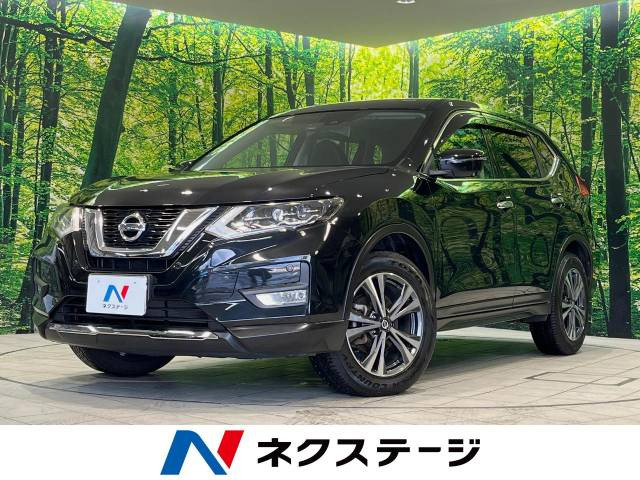 エクストレイル 2.0 20X 