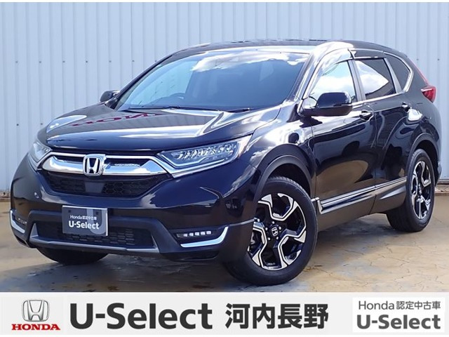 CR-V 1.5 EX 