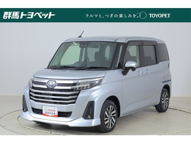ルーミー 1.0 カスタム G 