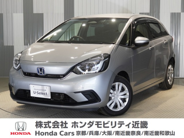 フィット  1.5 e:HEV ホーム