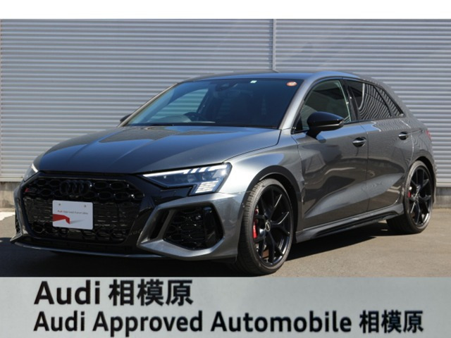 RS3スポーツバック 2.5 4WD 