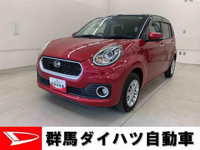 ブーン 1.0 シルク SAII 