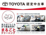 アクア 1.5 G 