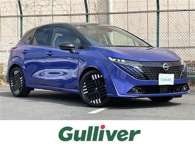 ノートオーラ 1.2 G レザーエディション 修復歴無し