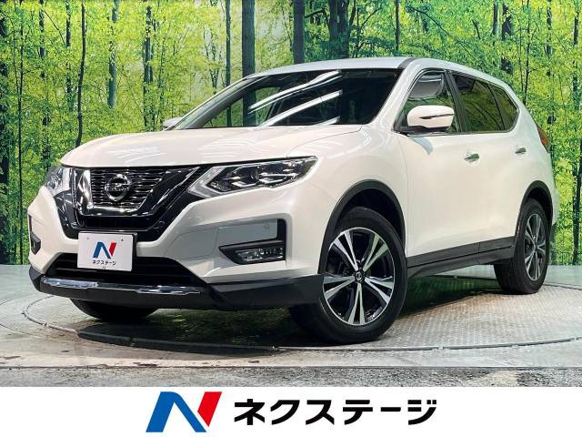エクストレイル 2.0 20Xi 