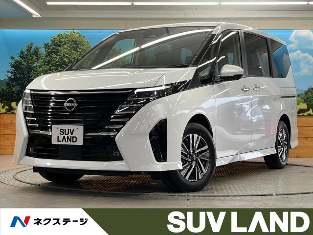 セレナ  ハイウェイスターV