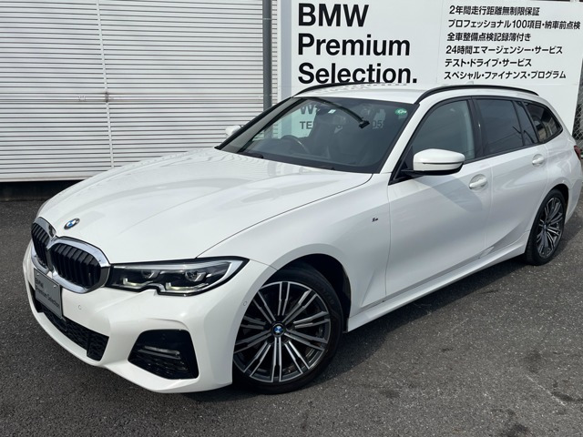 3シリーズツーリング 320d xドライブ Mスポーツ  4WD 