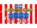 ソリオ 1.2 G 4WD 
