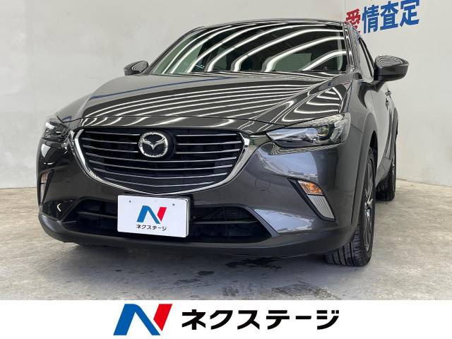 CX-3 2.0 20S プロアクティブ 