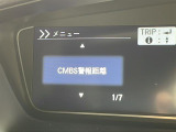 N-BOXカスタム G L ホンダセンシング 修復歴無し
