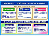 アルト バン VP 