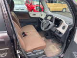 お気軽にお問い合せ下さい 0880-37-1998