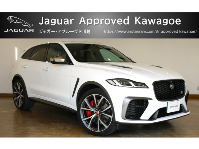 Fペイス SVR 5.0L P550 4WD 