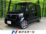 届出済未使用車 衝突軽減装置 スマートキー LEDヘッド シートヒーター