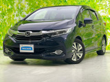 【中古車情報】ホンダ シャトル 1.5 ハイブリッド X スタイルエディション  の中古車詳細（走行距離：6.9万km、カラー：ミッドナイトブルービーム・メタリック、販売地域：神奈川県小田原市）