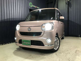 営業時間【AM9:00からPM18:00】◇毎週水曜定休日◇電話番号【024-597-6355】メールアドレス【oparts115@sea.plala.or.jp】