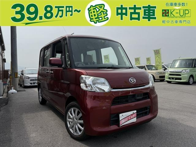 タント L SA 