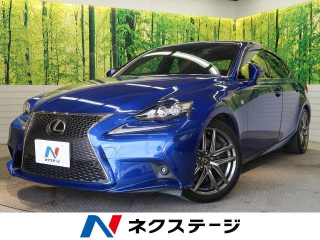 IS 200t Fスポーツ 