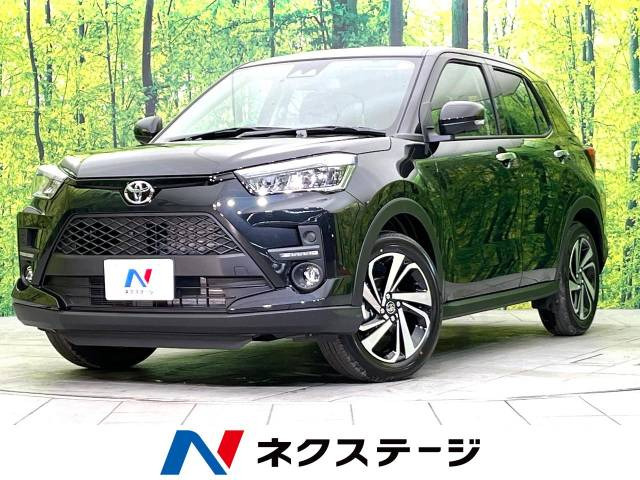 ライズ 1.2 Z 
