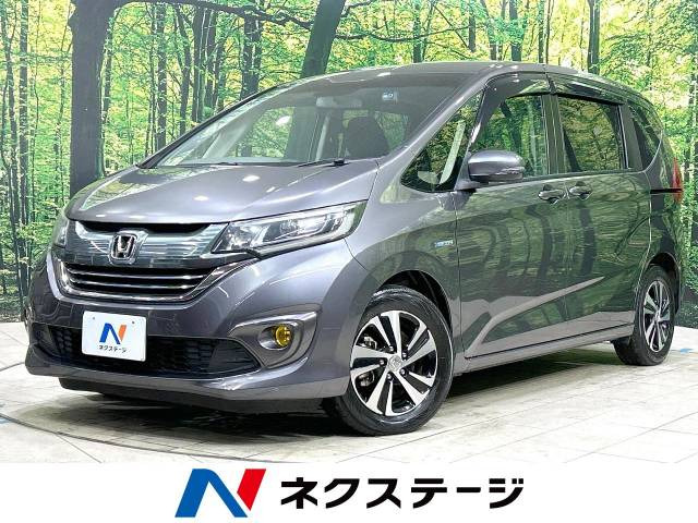 フリード 1.5 ハイブリッド G 