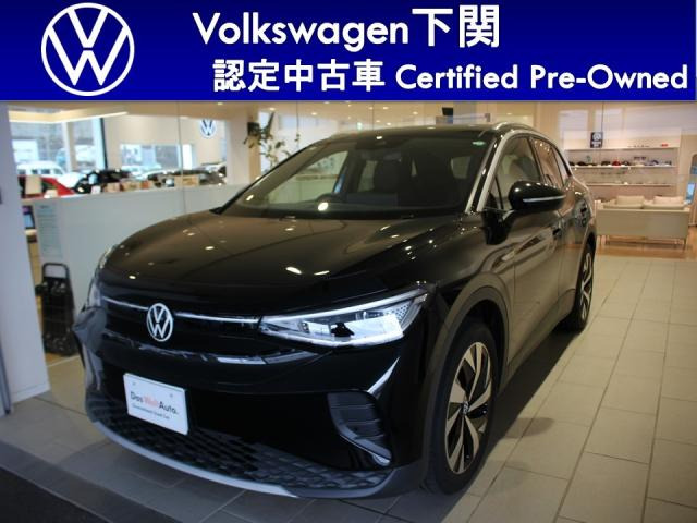 ID.4 プロ 