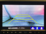 バックでの車庫入れも安心です! リアカメラが付いているバックモニター付のナビを装備しております。操作線もついており距離感も画面から確認できます。