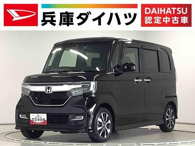 N-BOXカスタム  