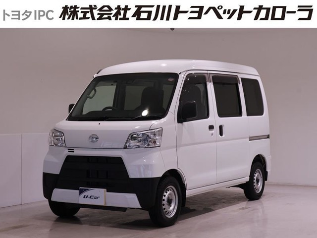 ハイゼットカーゴ デラックス SAIII ハイルーフ 4WD 
