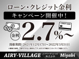 Aクラス AMG A45 4マチック 4WD サンルーフ/車高調/19インチAW
