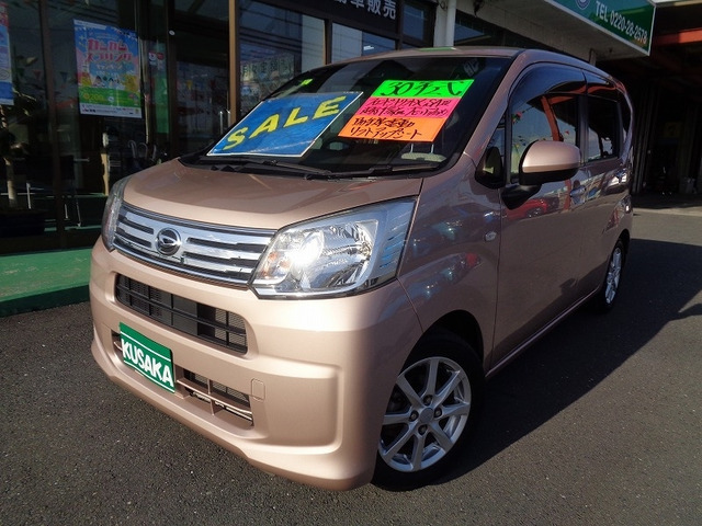ムーヴ フレンドシップ フロントシートリフト X SAIII 
