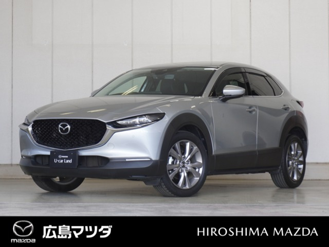 CX-30 2.0 20S Lパッケージ 