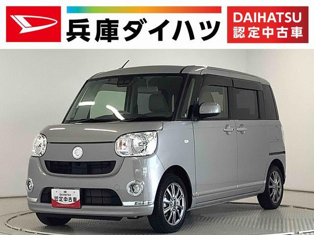 ムーヴキャンバス X メイクアップ SAIII 