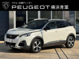 車輌詳細装備内容等お気軽にお問い合わせ下さい。
