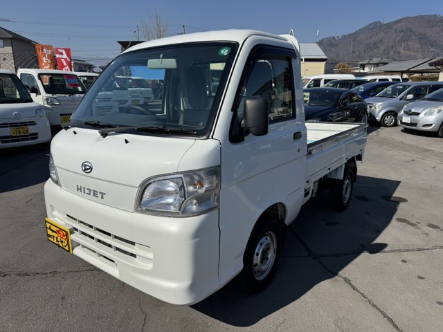 ハイゼットトラック エアコン パワステ スペシャル 3方開 4WD