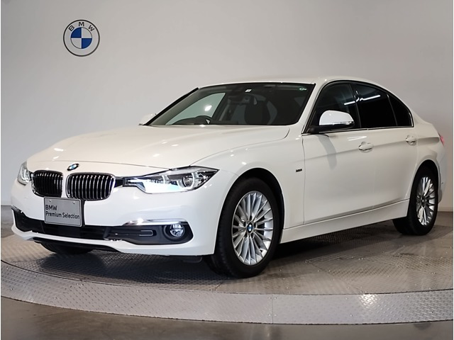 3シリーズセダン 320d ラグジュアリー 