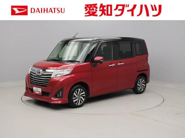 ルーミー 1.0 カスタム G 