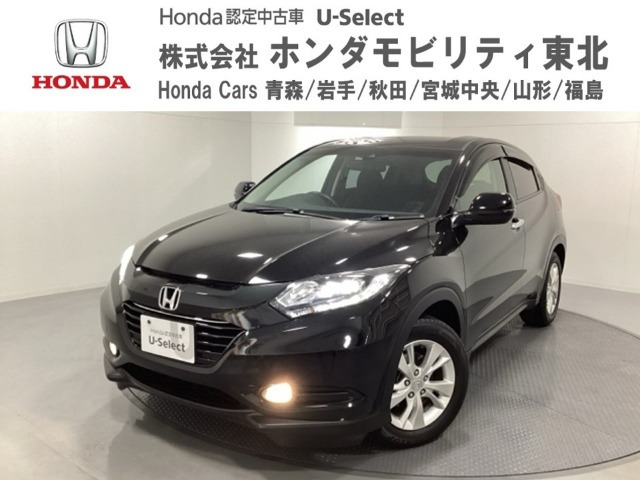 ヴェゼル 1.5 X ホンダセンシング 
