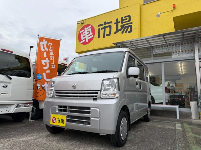 NV100クリッパー GX ハイルーフ 