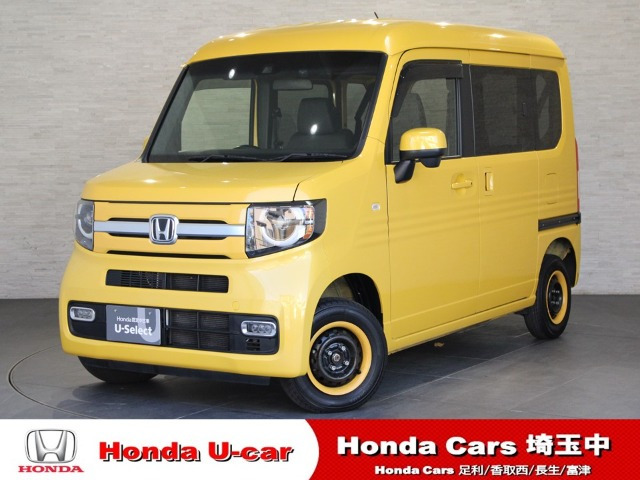 N-VAN +スタイル ファン ターボ ホンダセンシング 