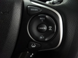 【アダプティブ・クルーズ・コントロール】予め設定した車速内でクルマが自動的に加減速。 前走車との適切な車間距離を維持しながら追従走行し、高速道路でのドライバーの疲労を軽減してくれる嬉しい機能付♪