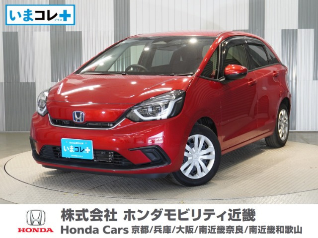 フィット  1.5 e:HEV ホーム